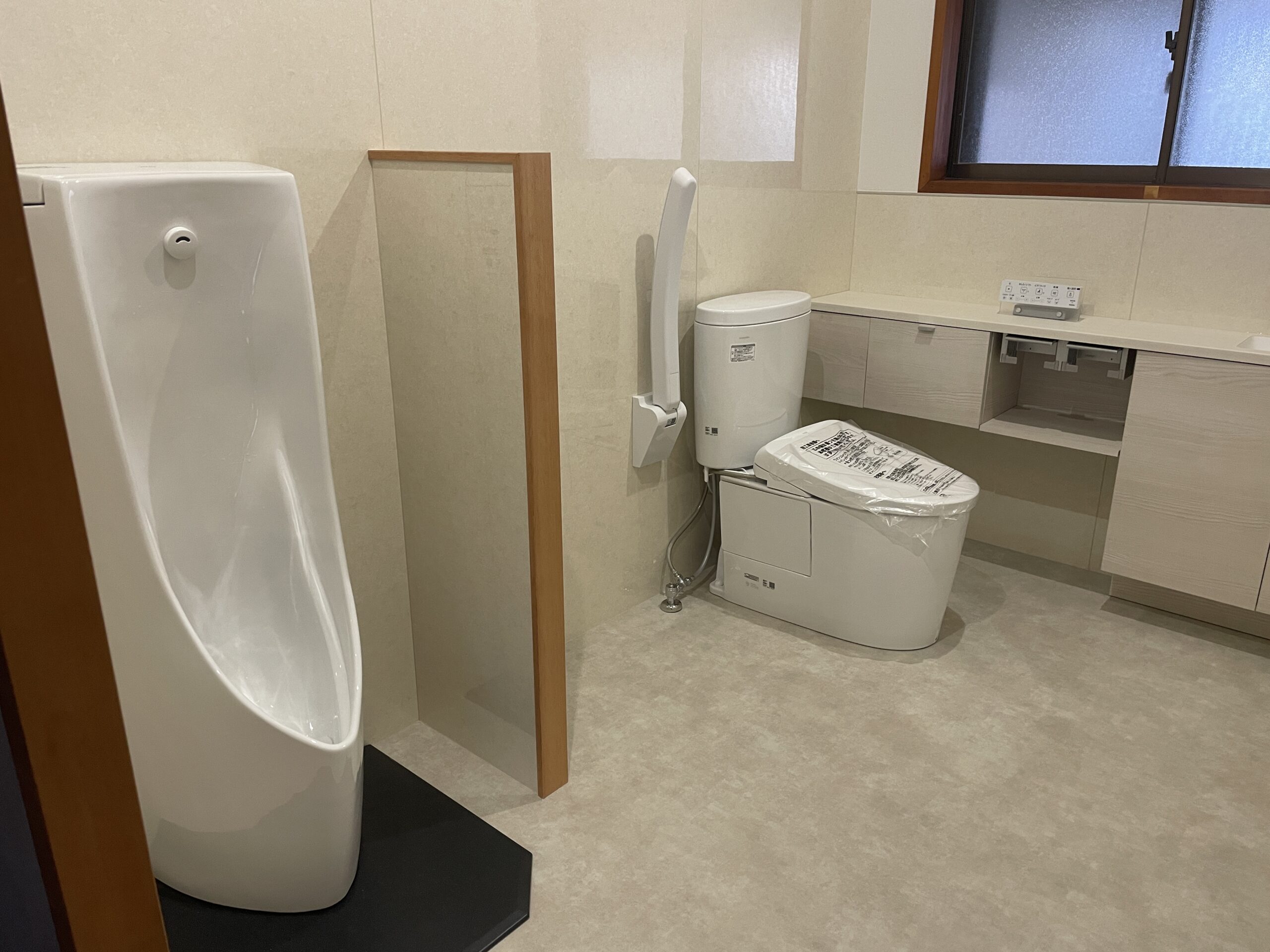 有限会社ハヤミ建築