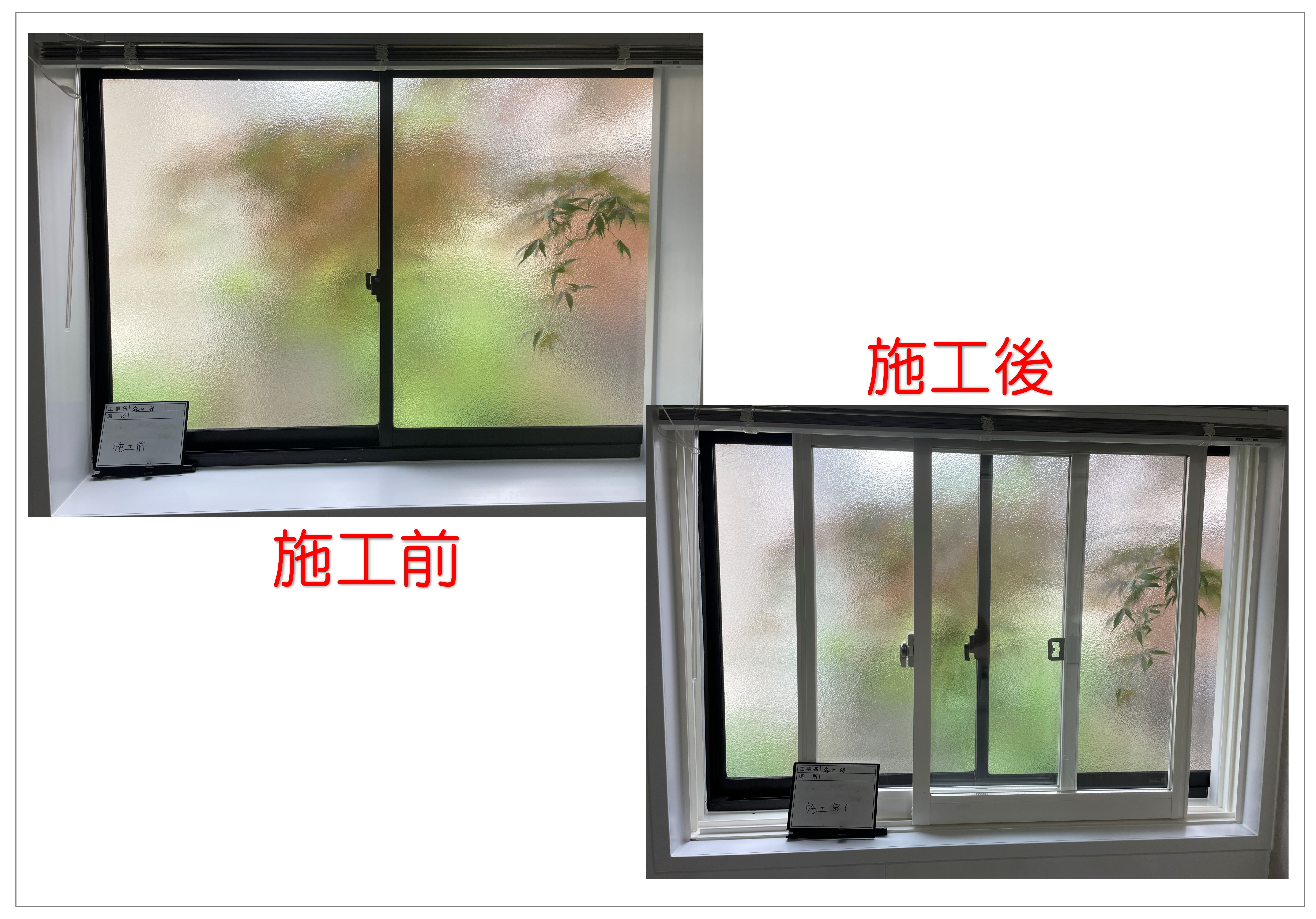 有限会社ハヤミ建築