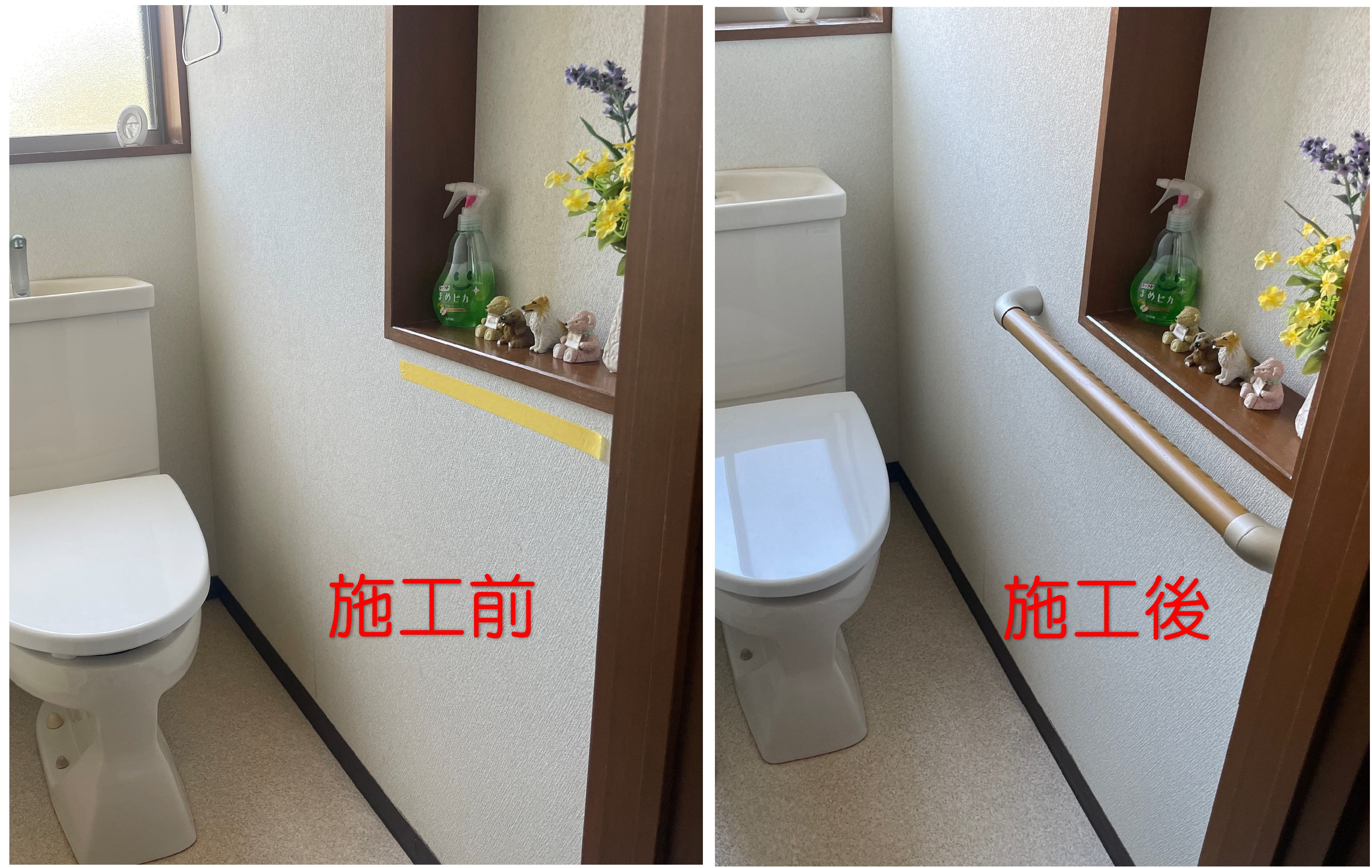 有限会社ハヤミ建築