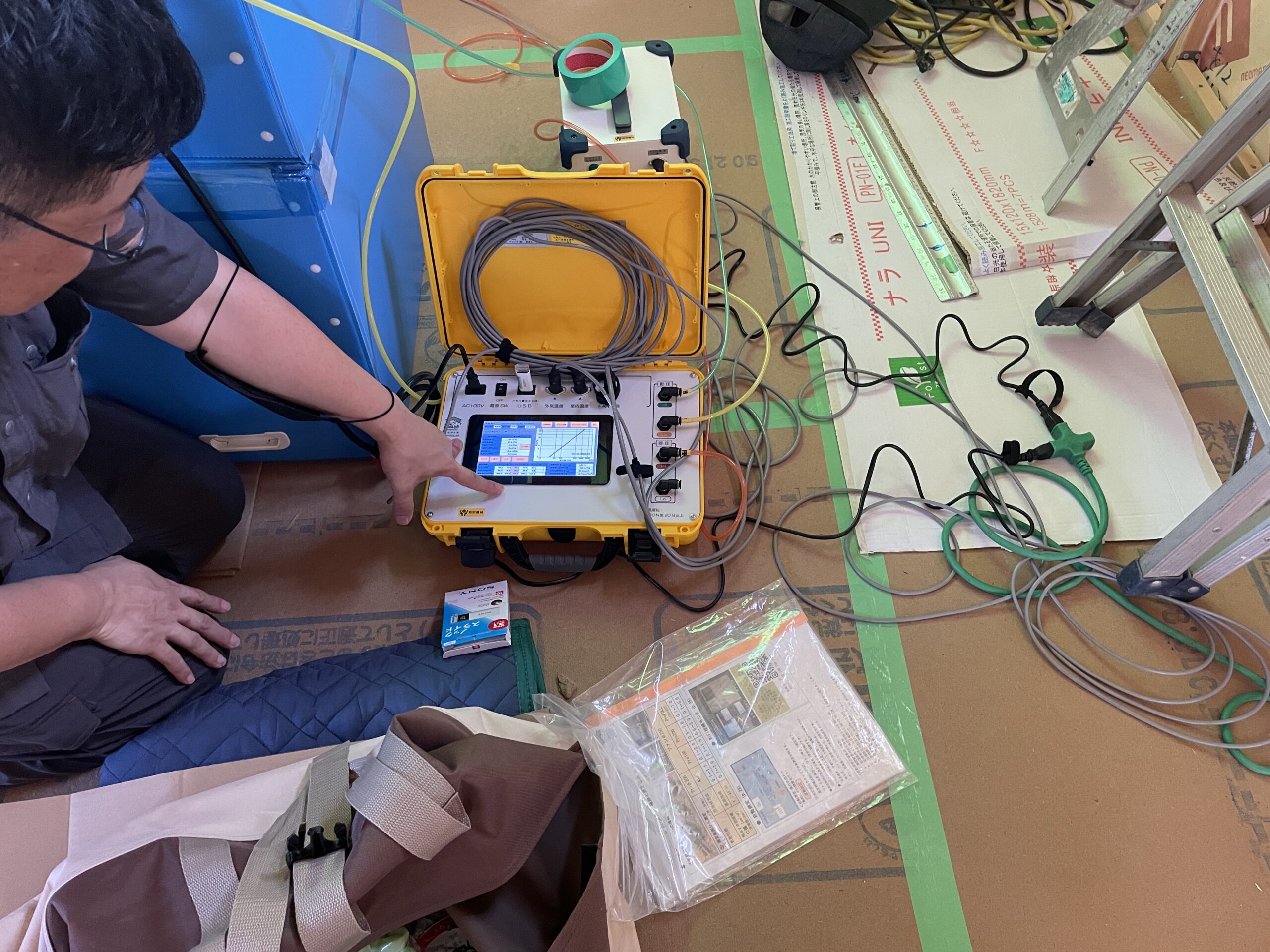 有限会社ハヤミ建築